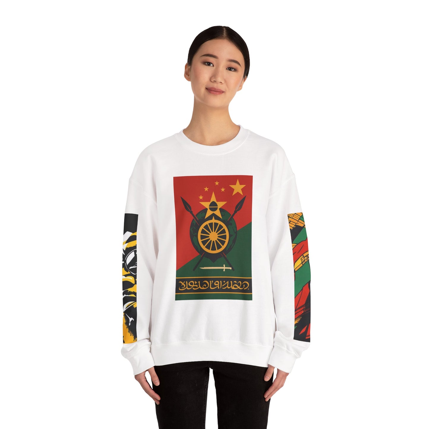 Revolutionary Sweatshirt