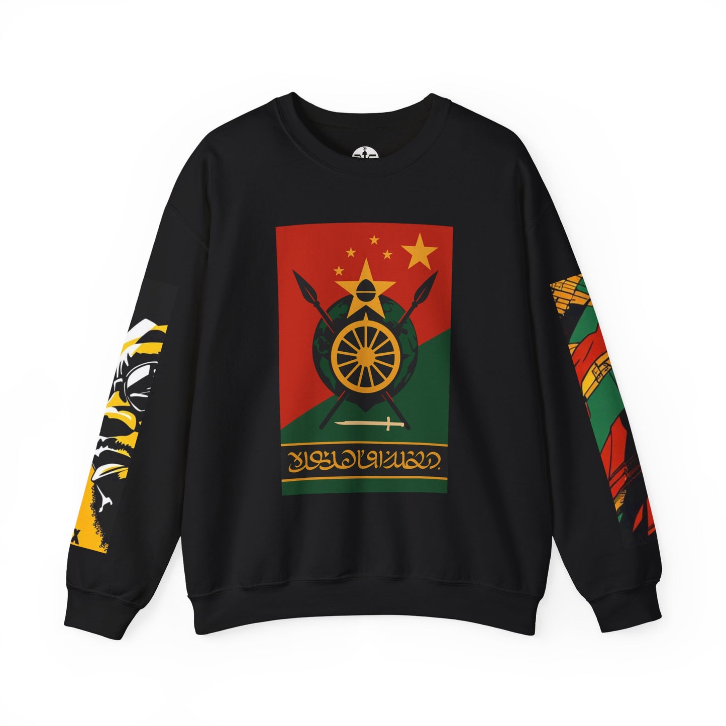 Revolutionary Sweatshirt