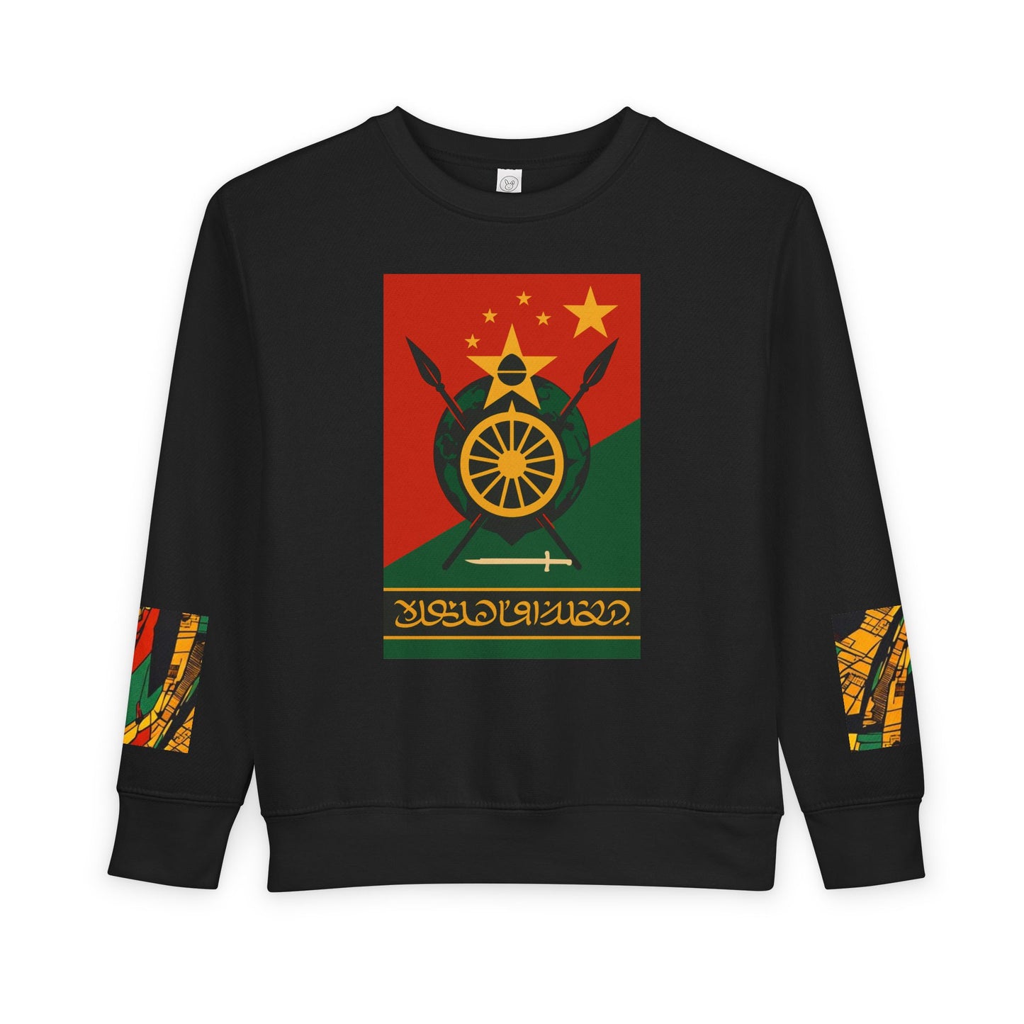 Young Rebel Toddler Sweatshirt