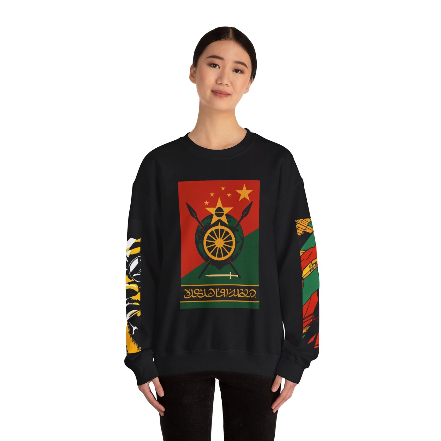 Revolutionary Sweatshirt