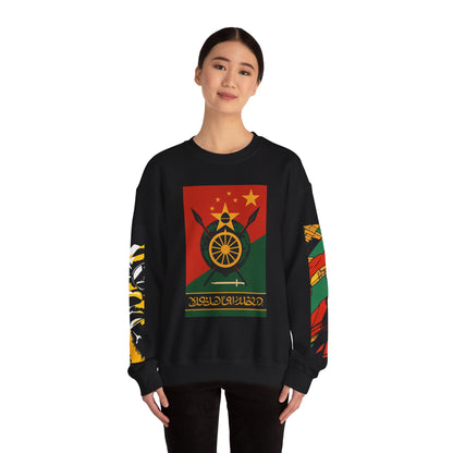 Revolutionary Sweatshirt