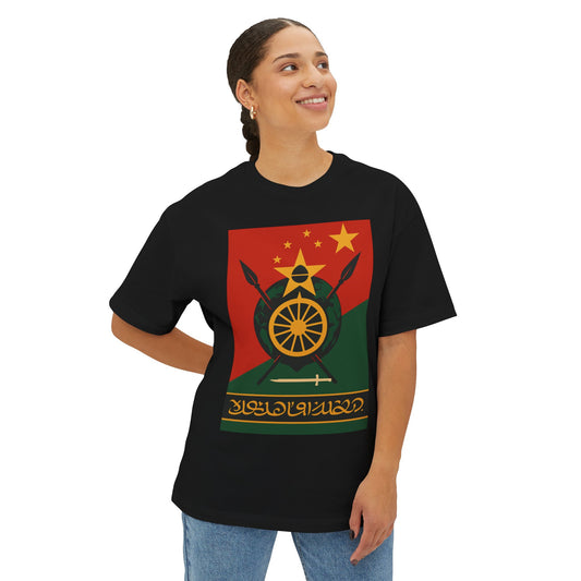 New World Rebel Flag Unisex Oversized Boxy Tee